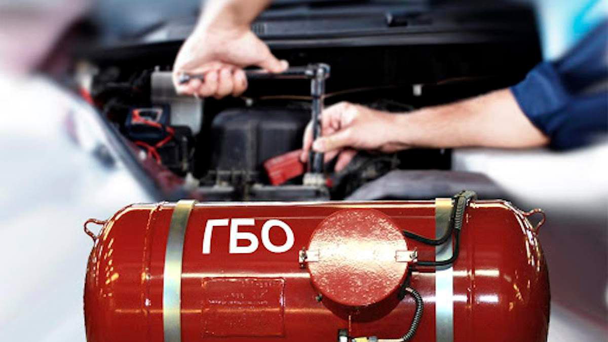 В Украине собираются смягчить наказание за незаконное ГБО на автомобилях