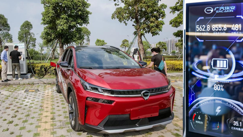 Китайська компанія GAC представила найшвидшу зарядку для електромобілів