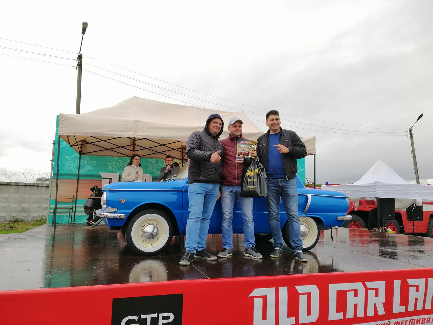Названо кращі автомобілі осіннього фестивалю OldCarLand в Києві