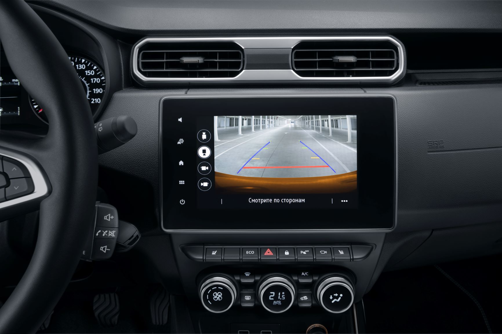 В Україні стартують продажі оновленого Renault Duster