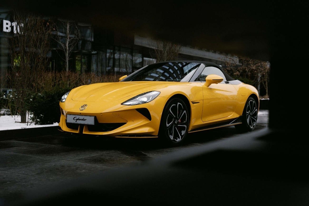 Скидка для военных, надбавка за Trade-in и не только: новые условия покупки авто МG в Украине