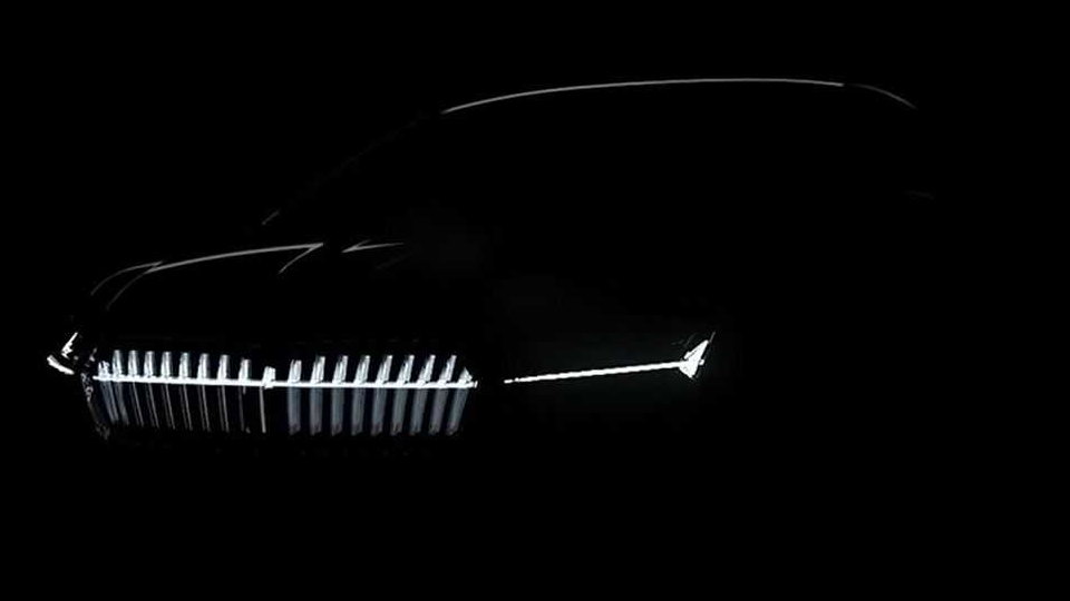Названа дата премьеры: Skoda анонсировала новый электрический кроссовер