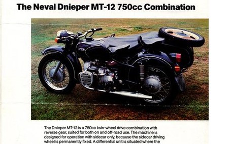 &quot;Дніпро&quot; МТ-12: чому за цим мотоциклом полюють колекціонери