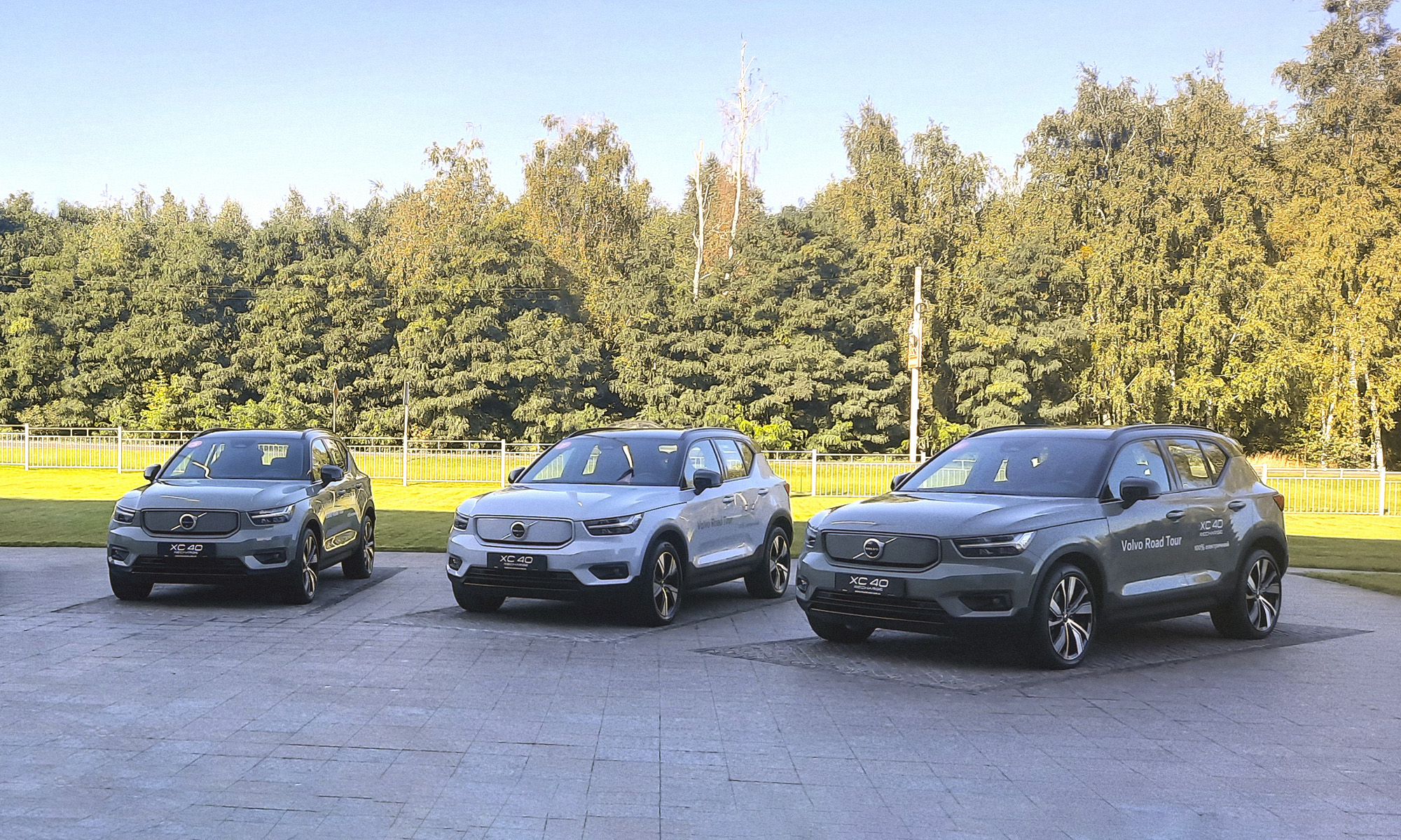 И Google в комплекте: в Украине появился электромобиль Volvo с запасом хода свыше 500 км