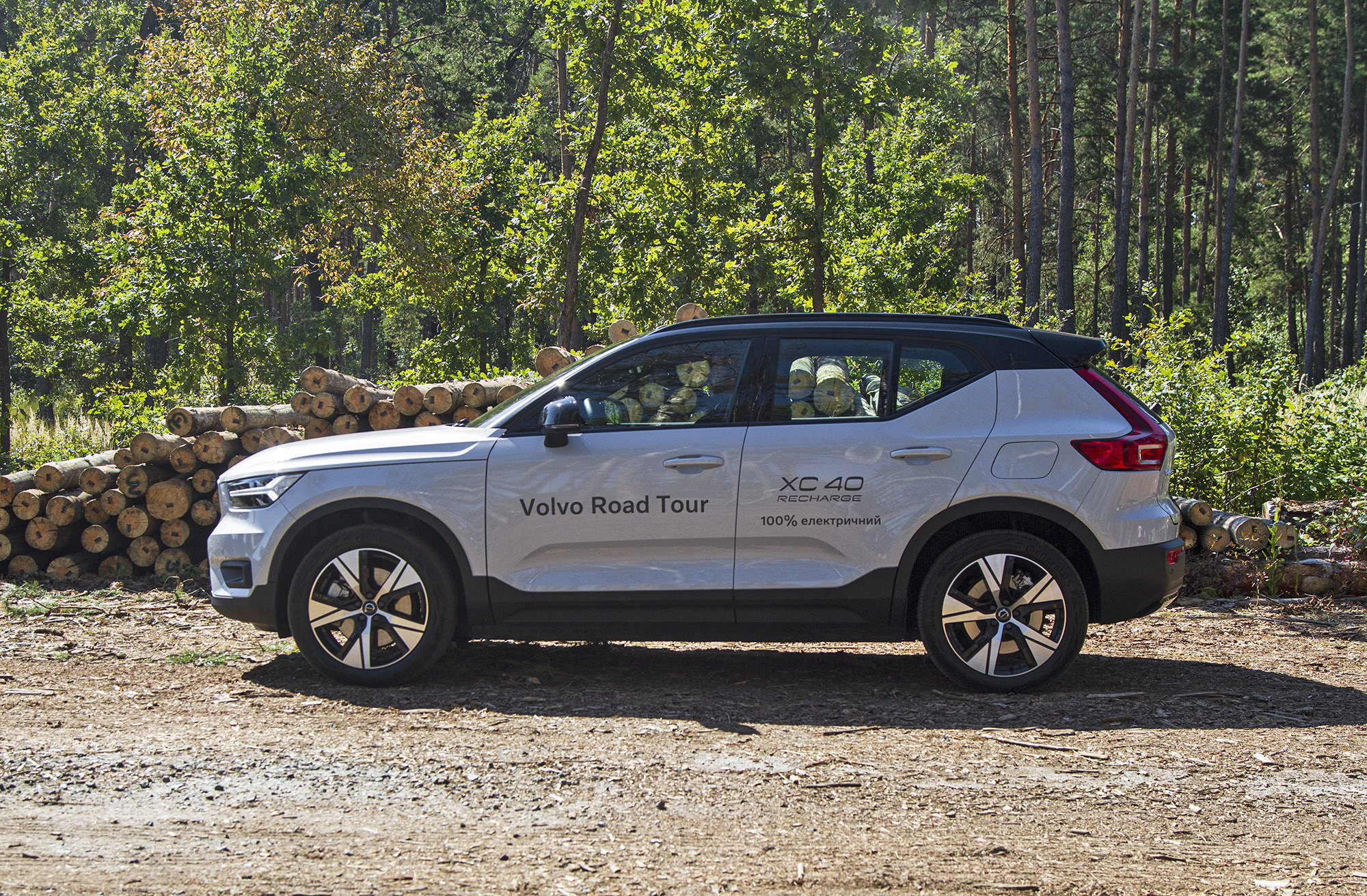 И Google в комплекте: в Украине появился электромобиль Volvo с запасом хода свыше 500 км