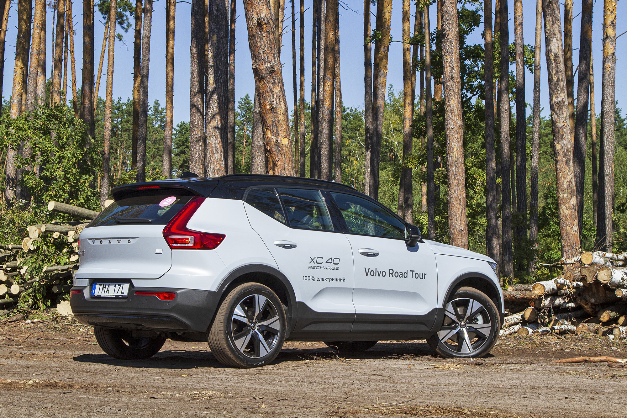 И Google в комплекте: в Украине появился электромобиль Volvo с запасом хода свыше 500 км